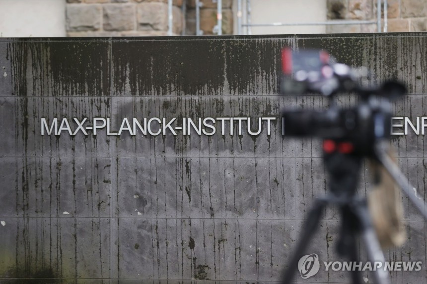 막스플랑크연구소
[EPA 연합뉴스 자료사진. 재판매 및 DB 금지]