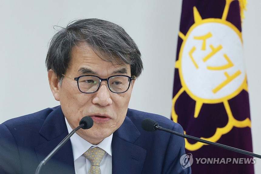 노태악 중앙선관위원장
[연합뉴스 자료사진]