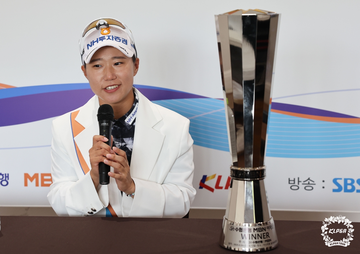 KLPGA 2승 <b>정윤지</b> "새벽 5시에 우승 소감 미리 썼어요"