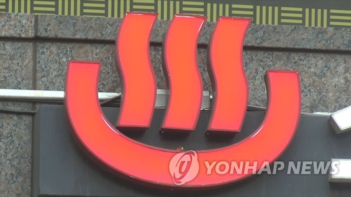 목욕탕
[연합뉴스TV 캡처]