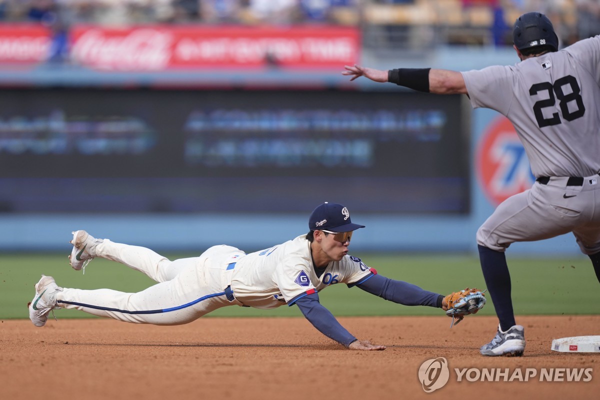 <b>김혜성</b>, 양키스 상대로 시즌 2호포·<b>4안타</b>에 호수비 원맨쇼(종합)