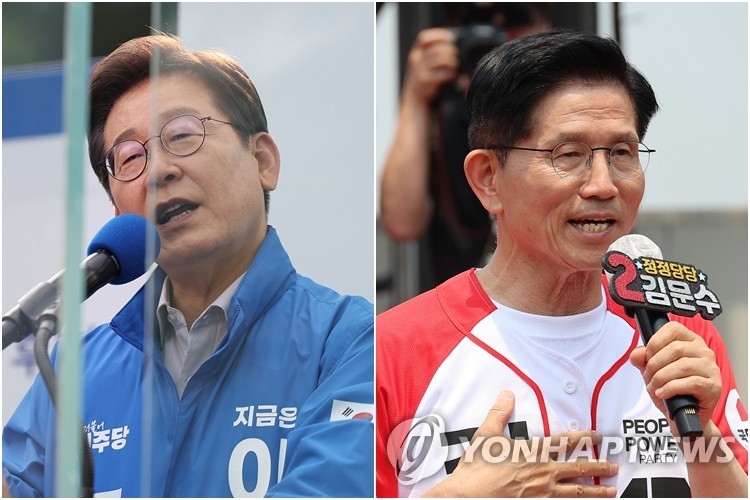 이재명, 김문수 후보
(서울·김해=연합뉴스) 28일 서울 어린이대공원 정문 앞에서 집중유세하는 이재명 후보(왼쪽), 김해 김수로왕릉공원에서 유세하는 김문수 후보