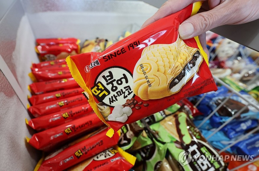 붕어싸만코 가격 1천400원으로 오른다
[연합뉴스 자료 사진]