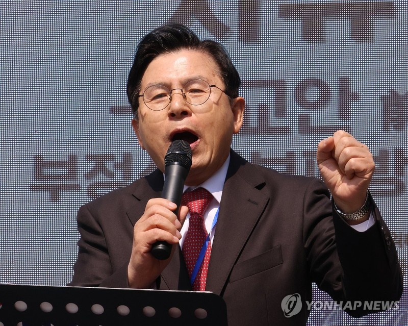 무소속 황교안, 대선 후보 사퇴…국민의힘 <b>김문수 지지</b>