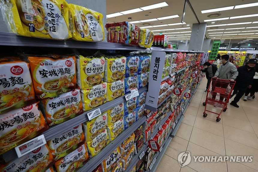 라면 매대
[연합뉴스 자료 사진]