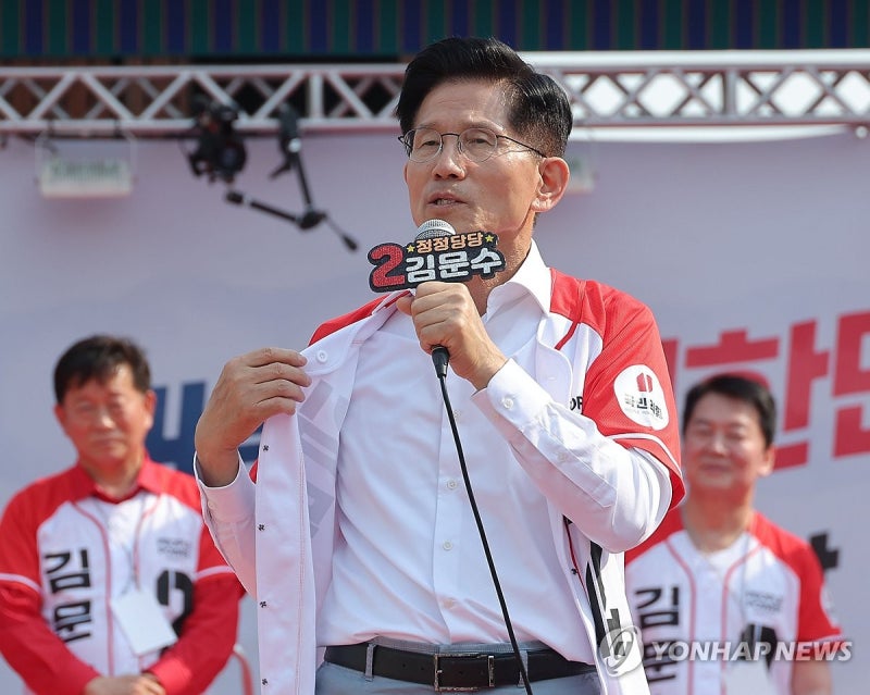 [대선 D-2] <b>김문수</b>, '反이재명'으로 역전 총력…'투표로 <b>단일화</b>' 보수결...