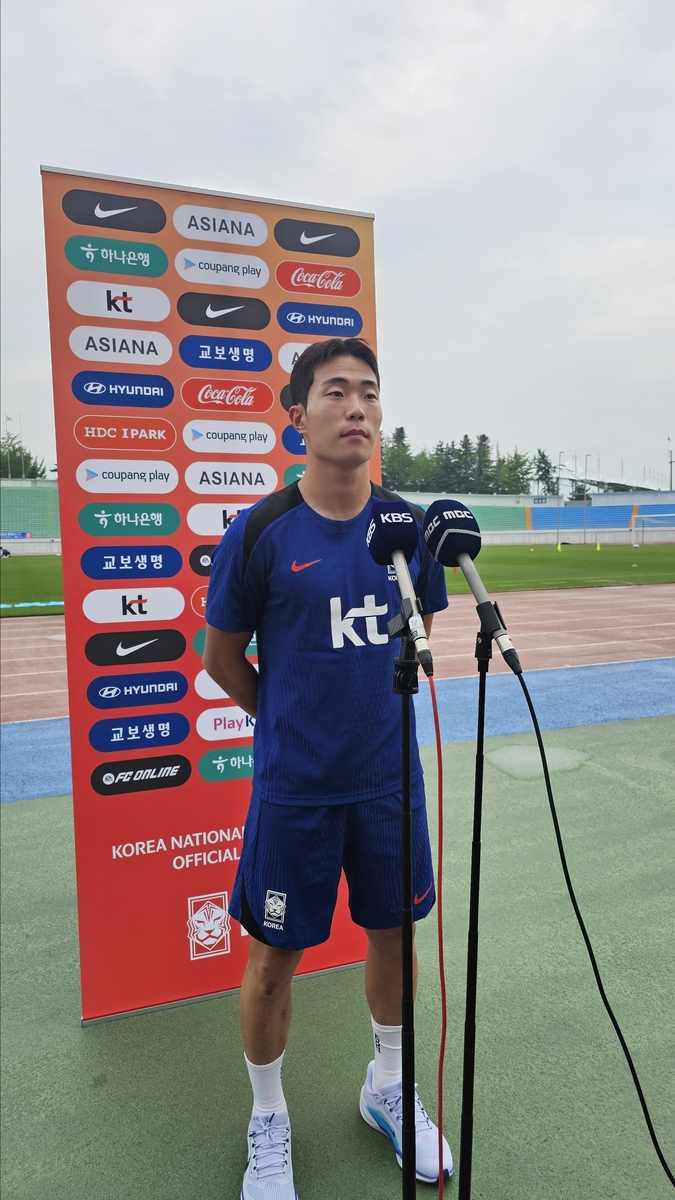 <b>이민성호 U-22 대표팀</b>, 첫 소집 훈련…염기훈·이경수 코치 합류