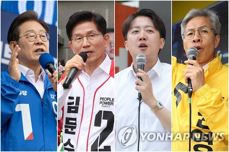 이재명, 김문수, 이준석, 권영국 후보
유세 펼치는 이재명(왼쪽부터), 김문수, 이준석, 권영국 후보 [연합뉴스 자료사진]