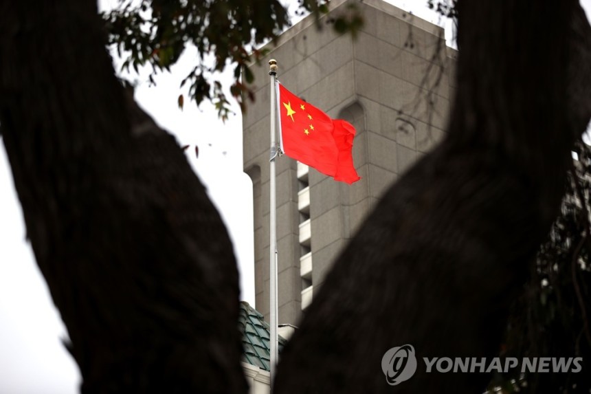 샌프란시스코 주재 중국 총영사관에 나부끼는 오성홍기
[AFP 연합뉴스 자료사진. 재판매 및 DB 금지. 기사 내용과 직접 관련 없음]