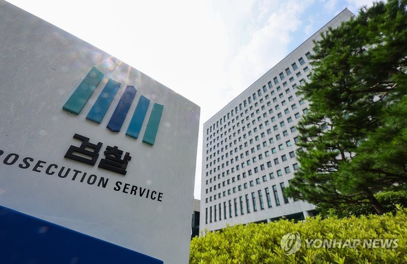 <b>검찰</b>, 민주 '<b>대장동</b> <b>증거조작</b>' 주장 반박…"공소유지 만전"