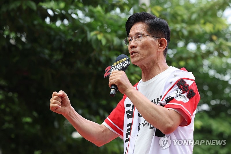사세행, 여론조작 의혹 '리박스쿨' 연관성 <b>부인</b>한 <b>김문수</b> 고발