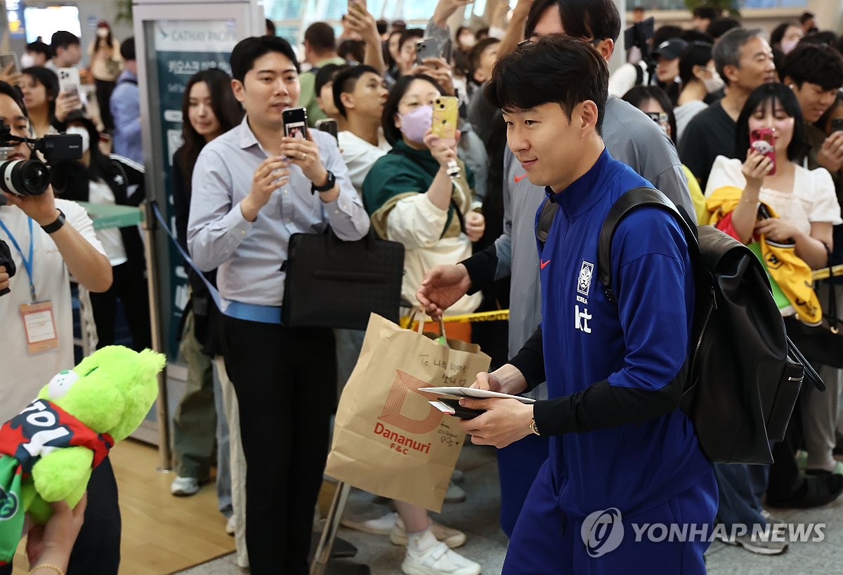 <b>이라크전</b> 앞둔 홍명보 감독 "손흥민, 무리시킬 생각 없어"