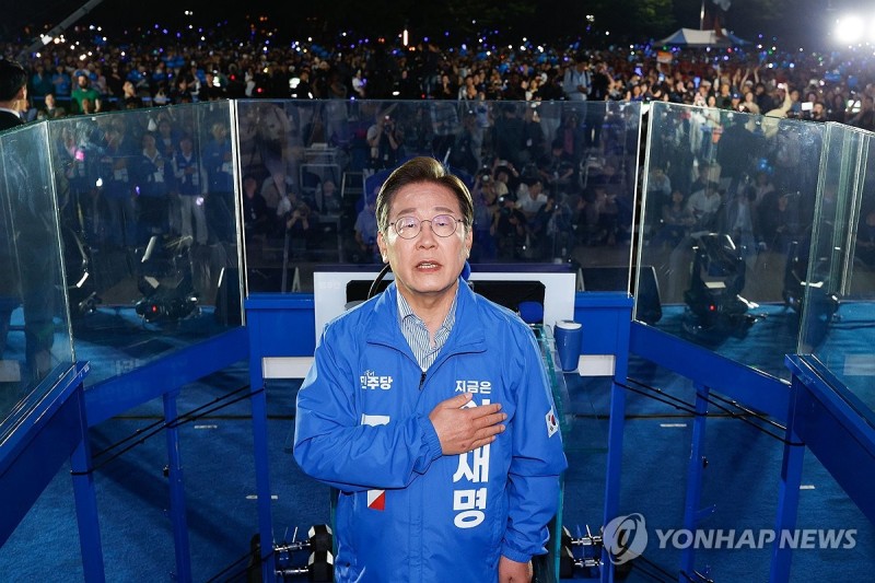 [대선 D-1] <b>이재명</b>, '빛의혁명' 여의도서 마지막 유세…"투표로 내란종...