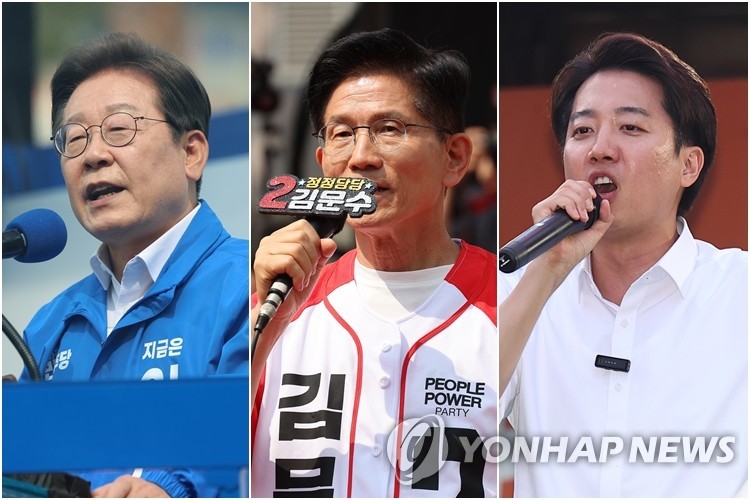 유세하며 지지 호소하는 이재명(왼쪽부터)-김문수-이준석 후보
[연합뉴스 자료사진]