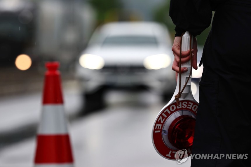 독일 국경 검문
[EPA 연합뉴스 자료사진. 재판매 및 DB 금지]