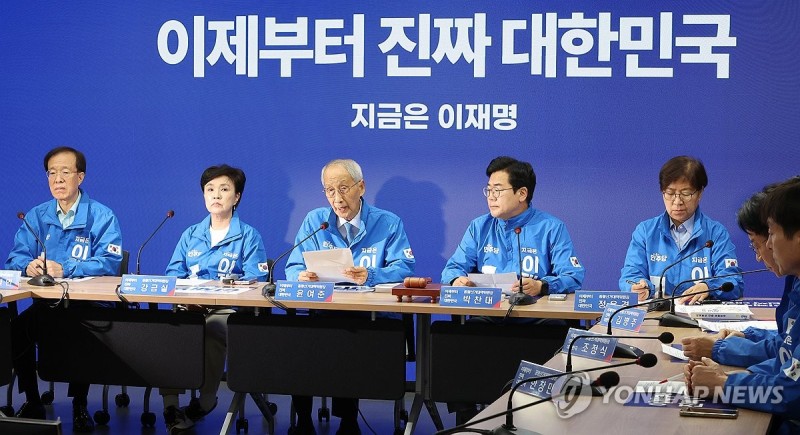 민주 "무너진 민주주의 일으켜 세워달라"…'<b>내란</b>심판' <b>투표</b> 호소