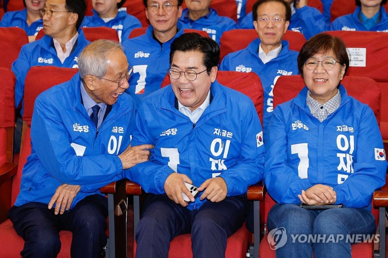 박찬대, 과반득표 출구조사에 "<b>국민</b>이 내란정권에 <b>불호령 심판</b>"