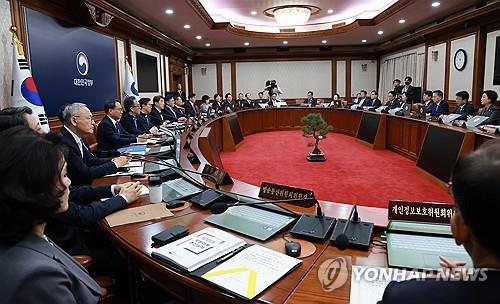2025년 5월 28일 이주호 권한대행 주재 마지막 국무회의
[연합뉴스 자료사진] 