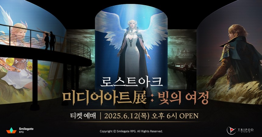 news-feed-thumbnail