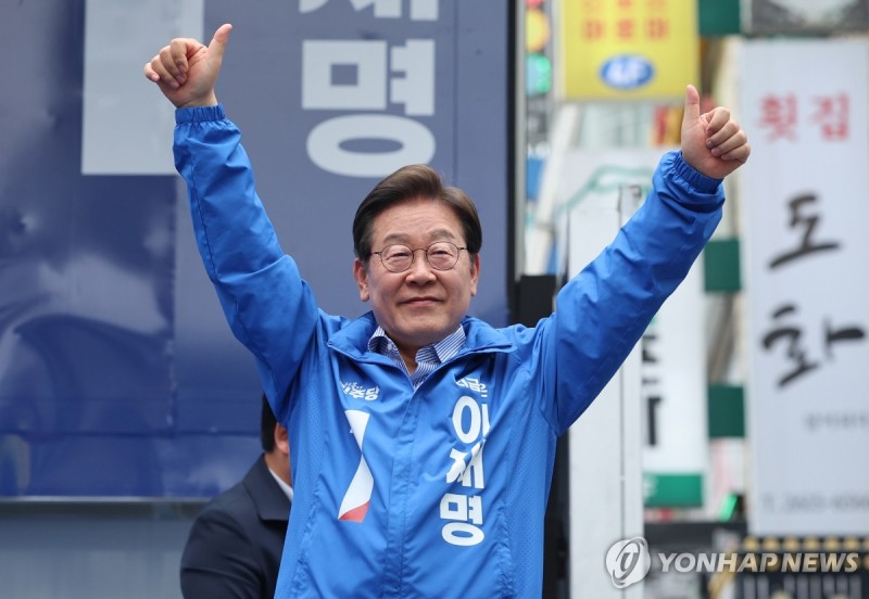 [이재명 당선 확실] 선거법·위증교사·대장동 <b>재판</b> 모두 정지되나