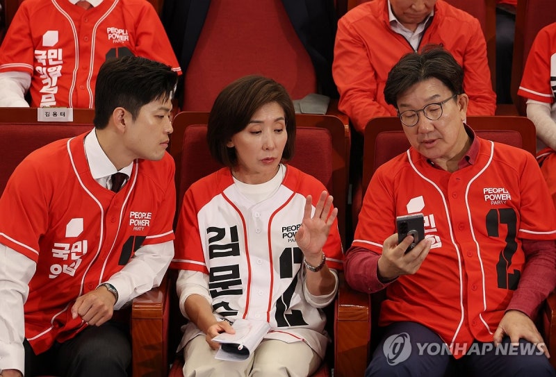 <b>국민의힘</b> 대선 패배 후폭풍…<b>쇄신</b>론 분출 속 지도부 사퇴 요구도