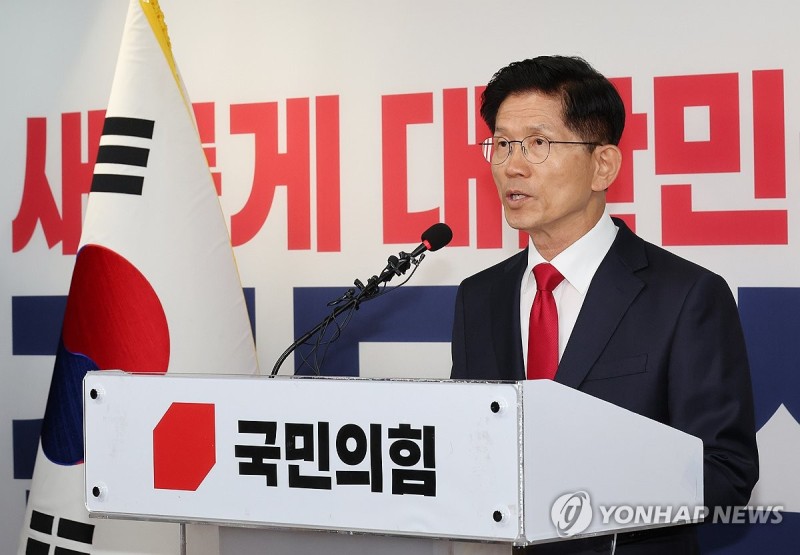 <b>김문수</b>, 대선 <b>패배 승복</b> 선언…"국민의 선택 겸허히 받아들인다"