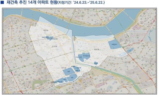 강남·송파 <b>재건축</b> <b>아파트</b> 14곳 토지거래허가구역 재지정