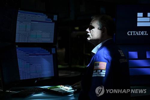 뉴욕 증권거래소의 트레이더
[AFP 연합뉴스 자료사진. 재판매 및 DB 금지]