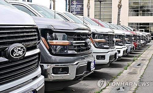 中 <b>희토류</b> 통제에…美업계, 일부 車부품 <b>생산</b>시설 중국이전 검토