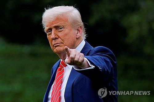 트럼프 미국 대통령
[로이터 연합뉴스 자료사진 재판매 및 DB금지]