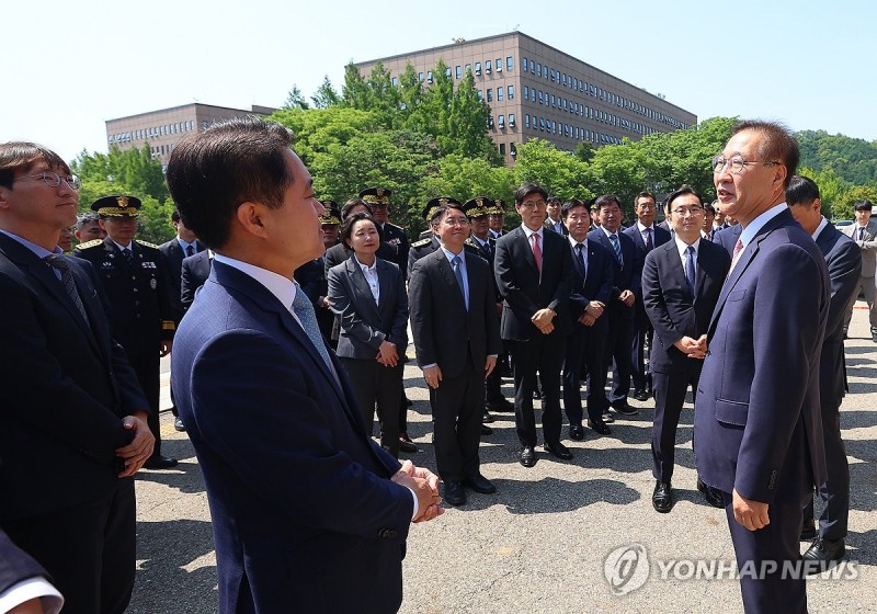 <b>이임식</b> 마친 <b>박성재 장관</b>