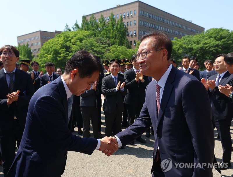 <b>이임식</b> 마친 <b>박성재 장관</b>