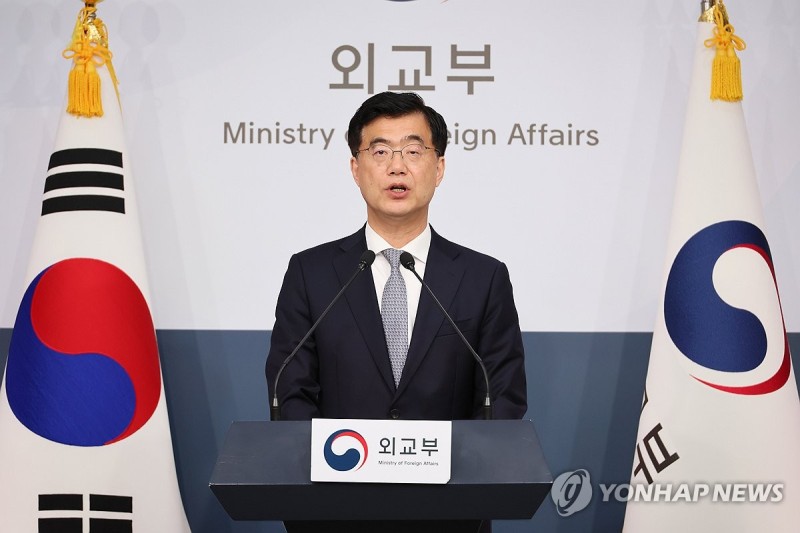 외교부, <b>백악관</b> 中 언급에 "한국 대선과 별개 사안"
