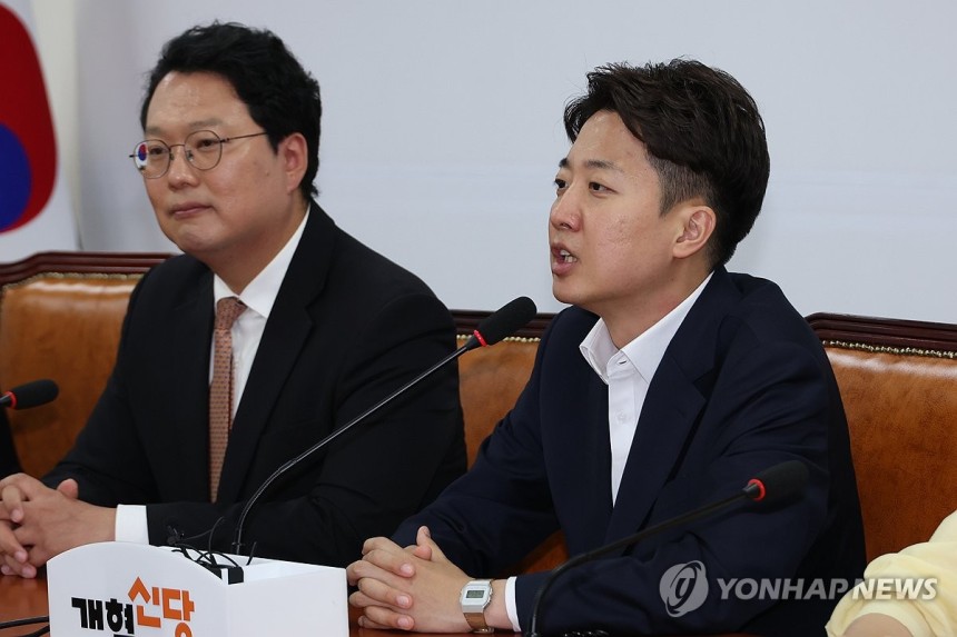 개혁신당 선대위 해단식
(서울=연합뉴스) 김주성 기자 = 대선 후보였던 개혁신당 이준석 의원이 5일 서울 여의도 국회에서 열린 선거대책위원회 해단식에서 발언하고 있다. 2025.6.5 utzza@yna.co.kr