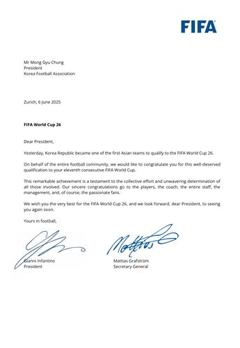 <b>FIFA 회장</b> 축전 "한국축구 11회 연속 <b>월드컵</b> 진출 자격 있어"