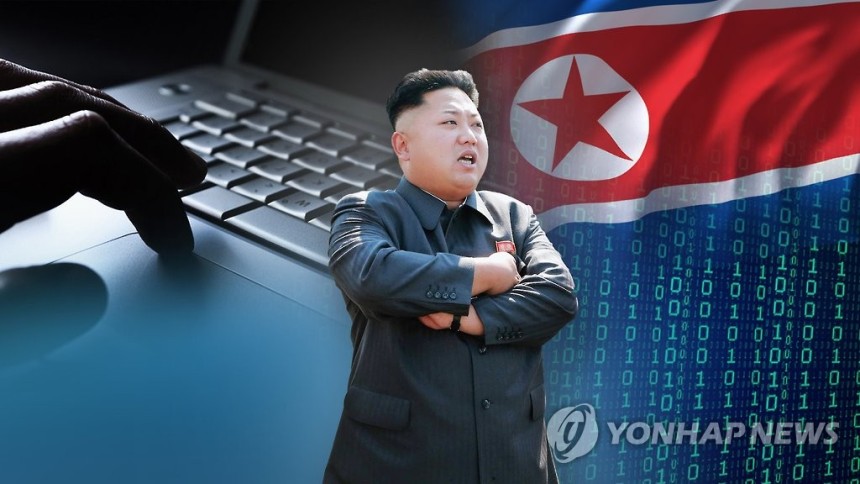 "북한 인터넷 대규모 접속 장애 사태…내부 문제 원인 가능성"(CG)
[연합뉴스TV 제공]