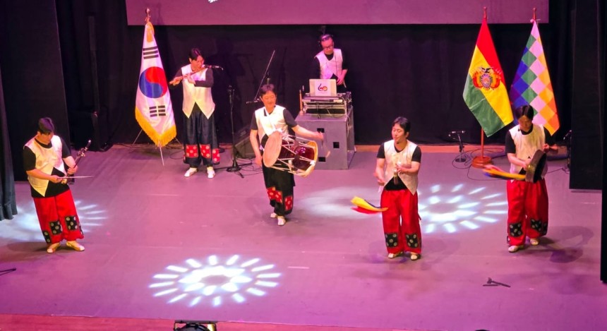 한국·볼리비아 수교 60주년 기념 공연 행사
[주볼리비아 한국대사관 제공. 라파스=연합뉴스. 재판매 및 DB 금지]