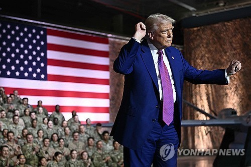 트럼프 미국 대통령 
[AFP=연합뉴스 자료사진. 재판매 및 DB금지]
