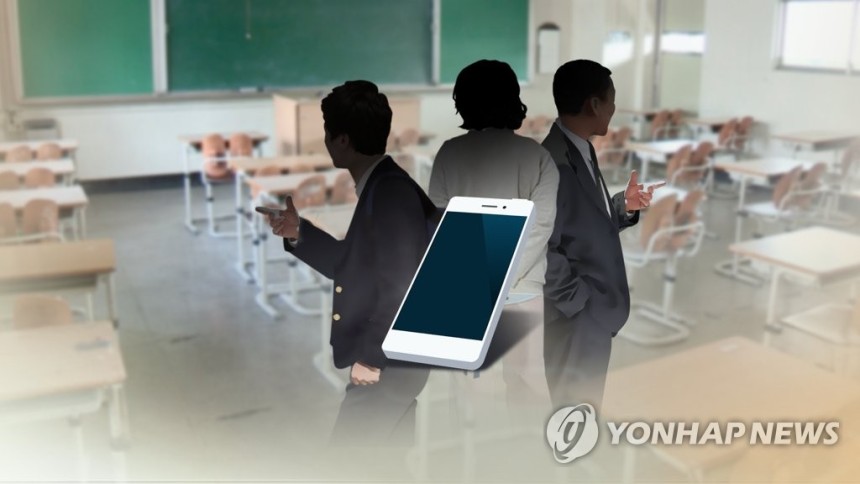 교권 침해(CG)
[연합뉴스TV 제공]