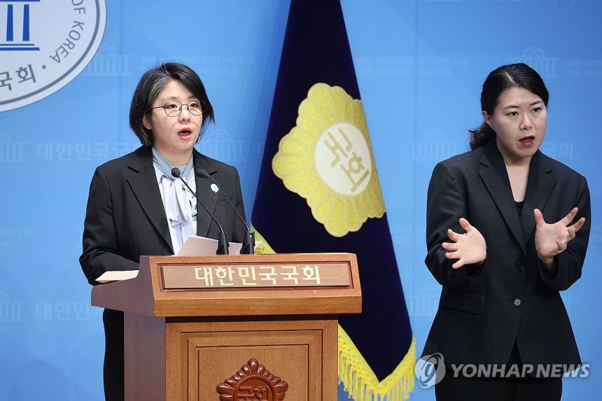 기본소득당 용혜인 대표
[연합뉴스 자료사진]