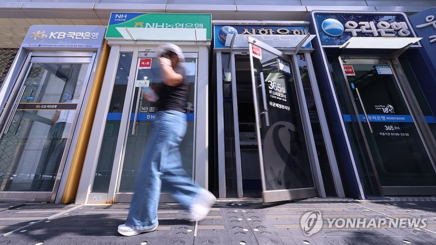 은행 예금금리 3년내 최저…이번주 KB·기업銀도 최대 0.25%p↓
(서울=연합뉴스) 서대연 기자. 2025.6.3 dwise@yna.co.kr