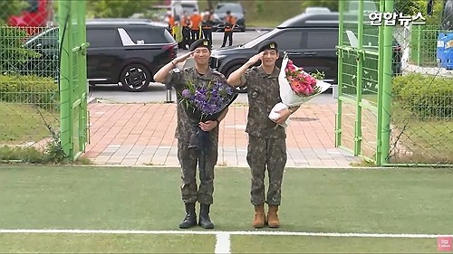 뷔