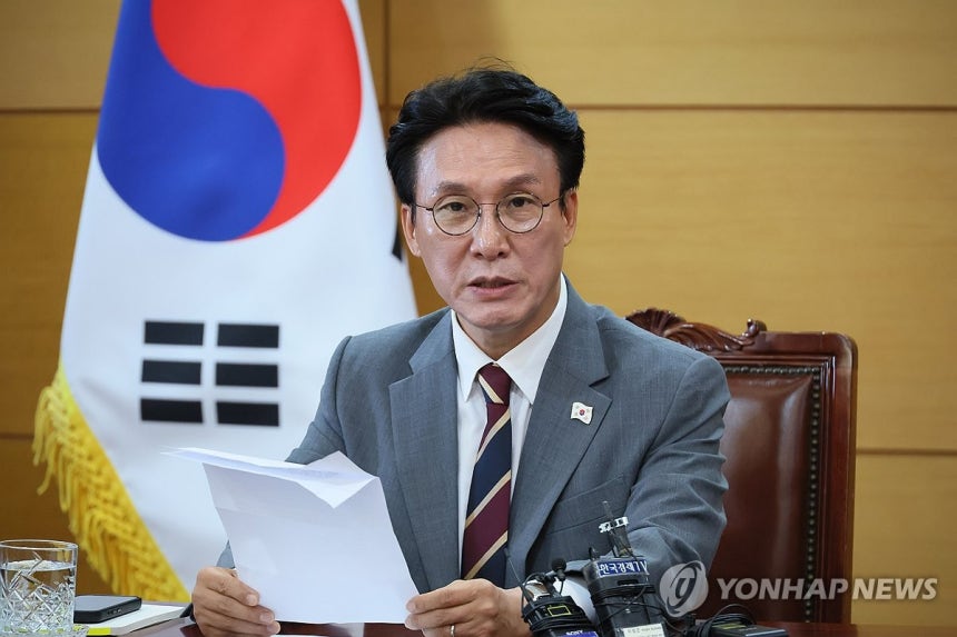 김민석 총리 후보자 인사청문회
