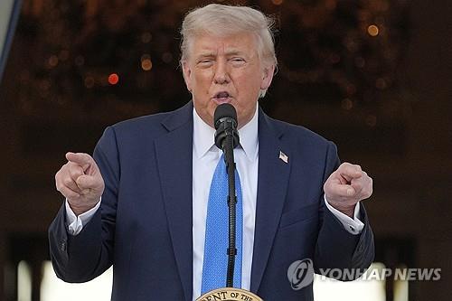 트럼프 미국 대통령
[AP 연합뉴스 자료사진 재판매 및 DB금지]