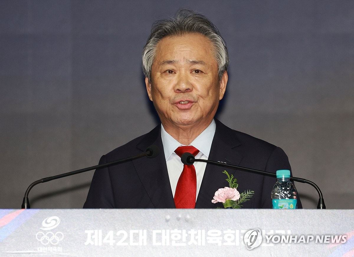 <b>이기흥</b> 전 회장, 대한체육회로부터 <b>자격정지</b> 4년 처분