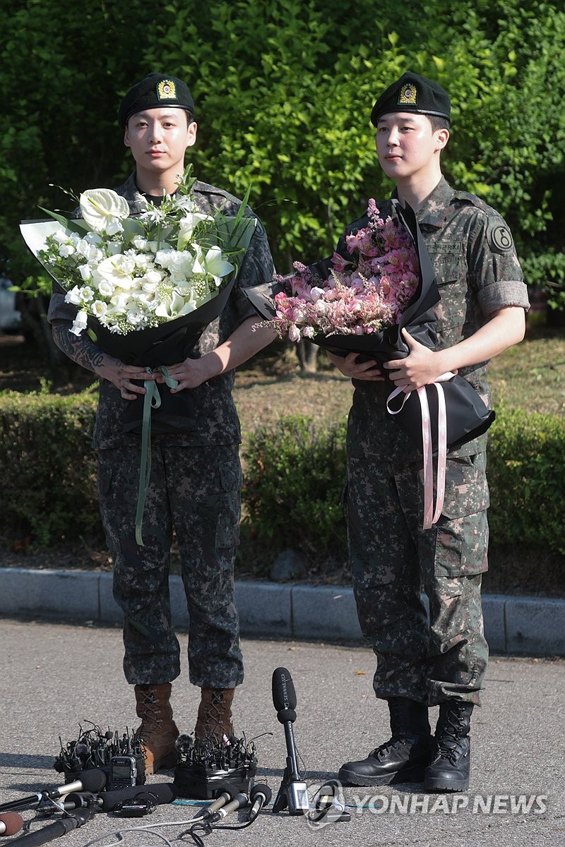 BTS <b>지민</b>·<b>정국 전역</b>
