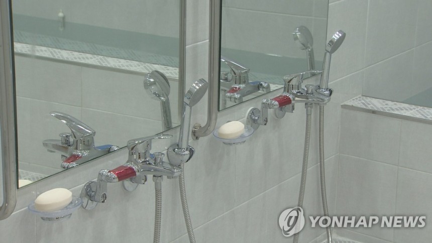 샤워장
[연합뉴스TV 제공. 재판매 및 DB 금지]