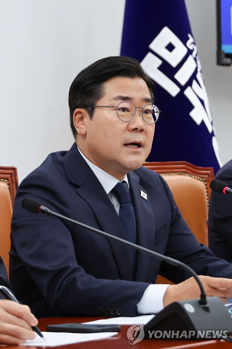 <b>박찬대 원내대표</b>의 <b>퇴임</b> 소회