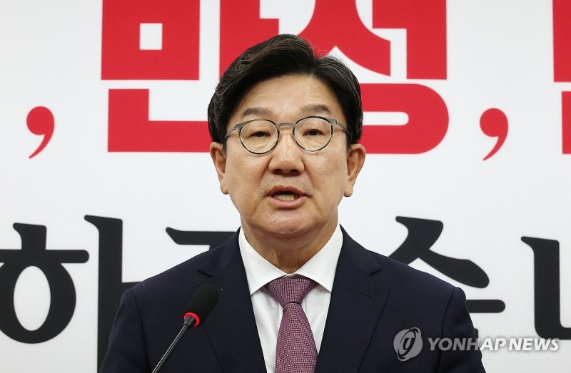 <b>권성동</b> "尹실패 성찰…혁신이 당권투쟁으로 오염되지 않기를"