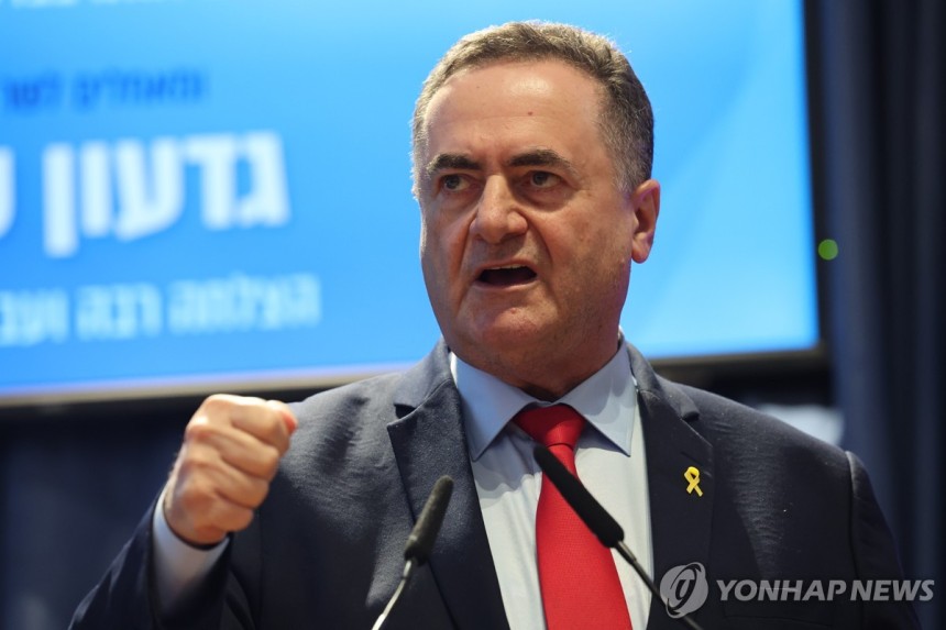 이스라엘 카츠 이스라엘 국방장관
[EPA=연합뉴스 자료사진. 재판매 및 DB 금지]